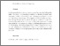 [thumbnail of mnem-article-p111_6.pdf]