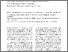 [thumbnail of 13_#2_2022_Phd_Signe+Uldbjerg+Mortensen.pdf]