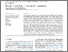 [thumbnail of 1-s2.0-S0022169425007528-main.pdf]