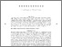 [thumbnail of 2010 article 1.pdf]