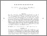 [thumbnail of 2010 article 5 p21-40.pdf]
