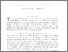 [thumbnail of 2003 issue 2 article 11.pdf]