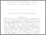 [thumbnail of 2004 issue 1 article 3.pdf]