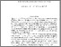 [thumbnail of 2004 issue 2 article 7.pdf]