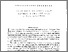 [thumbnail of 2004 issue 2 article 9.pdf]