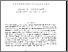 [thumbnail of 2005 issue 1 article 12.pdf]