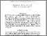 [thumbnail of 2006 issue 2 article 1.pdf]