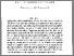 [thumbnail of 2006 issue 2 article 6.pdf]