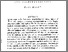 [thumbnail of 2006 issue 2 article 8.pdf]