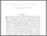 [thumbnail of 2005 SI article 3.pdf]