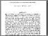 [thumbnail of 2005 SI article 7.pdf]