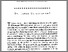 [thumbnail of 2005 SI article 14.pdf]
