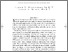 [thumbnail of 2006 issue 1 article 8.pdf]