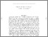 [thumbnail of 2006 issue 2 article 12.pdf]