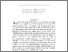 [thumbnail of 2007 issue 2 article 5.pdf]