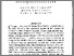 [thumbnail of 2008 article 1.pdf]