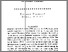 [thumbnail of 2008 article 4.pdf]
