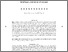 [thumbnail of EBSCO-FullText-07_27_2025 (10).pdf]