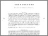 [thumbnail of EBSCO-FullText-07_29_2025 (1).pdf]