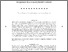 [thumbnail of EBSCO-FullText-07_29_2025 (4).pdf]