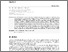 [thumbnail of EBSCO-FullText-08_01_2025 (5).pdf]
