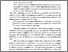 [thumbnail of 0181_1992_Vol 13_Page_129_Jim Stewart_The Business Expansion Scheme in Ireland.pdf]