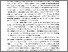 [thumbnail of 0232_1996_Vol 17_No 2_Page 94_Peter Clarke, Nancy Thornley Hill, Kevin Stevens_Ethical Reasoning Abilities- Accountancy Practitioners In Ireland.pdf]