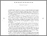 [thumbnail of Editorial.pdf]