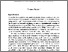 [thumbnail of On-site_adjustment_support_for.pdf]