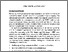 [thumbnail of Implementing_a_balanced_scorec.pdf]