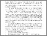 [thumbnail of The_development_of_transferabl.pdf]