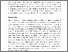 [thumbnail of Knowledge_based_strategic_alli.pdf]