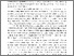 [thumbnail of An_incident_approach_to_identi.pdf]