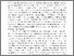 [thumbnail of The_entrepreneur,_risk-percept.pdf]