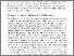 [thumbnail of Globalisation_and_the_Northern.pdf]