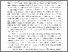 [thumbnail of Legal_culture_and_legal_fees_.pdf]