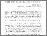 [thumbnail of The_Drucker_Foundation_Future_.pdf]