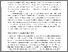 [thumbnail of Multinational_companies_in_Ire.pdf]