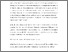 [thumbnail of PRISM Maynooth Phil Soc The Examined Life.pdf]