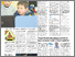 [thumbnail of GJ_time.pdf]