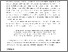 [thumbnail of The_use_of_foreign_languages_b.pdf]