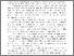 [thumbnail of Irish_event_studies_Earnings_.pdf]