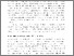 [thumbnail of Business_education_and_busines.pdf]