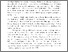 [thumbnail of Doing_management_and_business_.pdf]