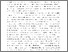 [thumbnail of Horizontal_power_differences_.pdf]