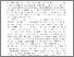 [thumbnail of Countertrade_in_a_transitional.pdf]