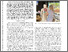 [thumbnail of RO-MAN 24.pdf]