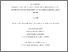 [thumbnail of TCiric FINAL “DO YA GET ME” .pdf]